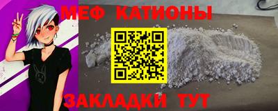 марихуана Апрелевка