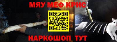 марихуана Апрелевка