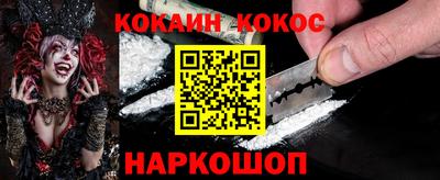 mdpv Аргун