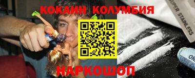 mdpv Аргун