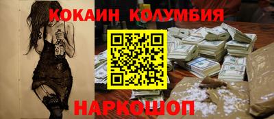mdpv Аргун