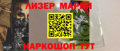 мефедрон мука Уссурийск