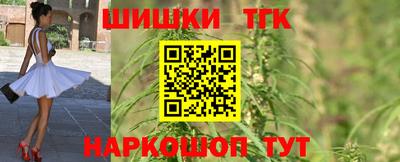 mdpv Аргун