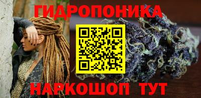 mdpv Аргун