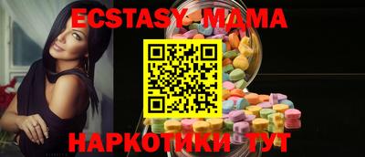 марихуана Апрелевка