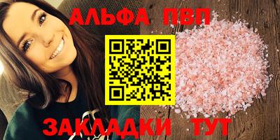 mdpv Аргун