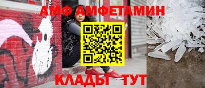 mdpv Аргун