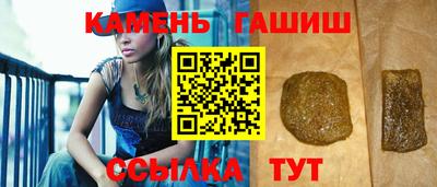 mdpv Аргун