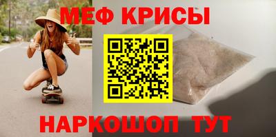mdpv Аргун