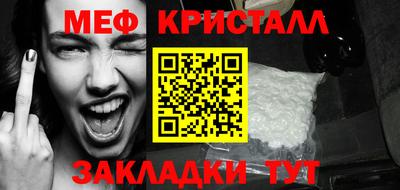 mdpv Аргун