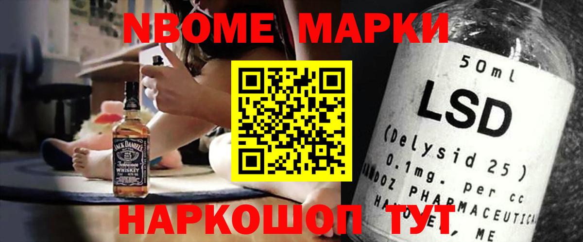 ЛСД экстази кислота  LSD-25 экстази кислота  Вязьма  Вход с VPN 